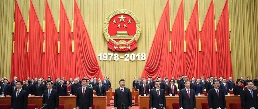 【汇德精选】PPP相关政策年度汇编(2018年6月-12月)