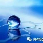 官厅水库国家湿地公园的“三本账”