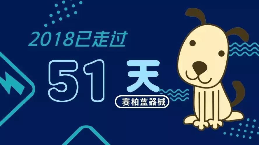 一大批医院,都被医疗器械企业收了!