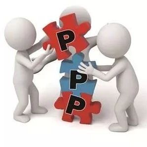【PPP业务】PPP项目多次流标后,应选择竞谈还是竞磋方式采购
