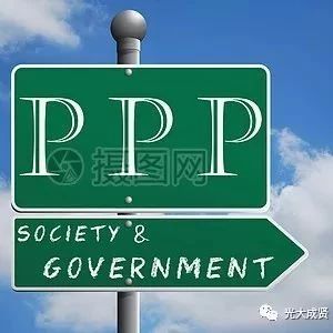 PPP发展日益规范文科园林迎来新发展机遇