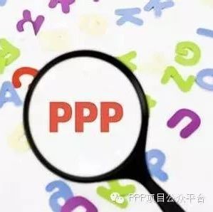 2018年12月湖北PPP落地项目动态