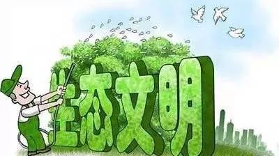 【安信环保公用邵琳琳团队】周报0225:近看政策密集出台,远观PPP清库情况与年报业绩