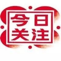 枞阳家居智造:开启园区PPP建设新模式