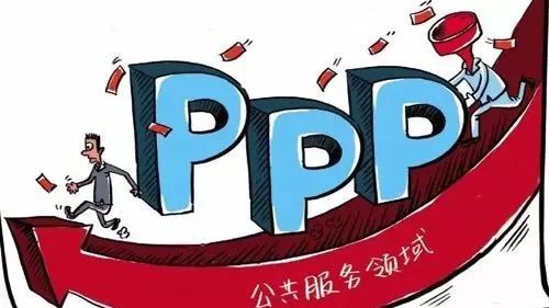 【华春丨行业热点】PPP条例、政府投资条例双双列入2018年立法计划