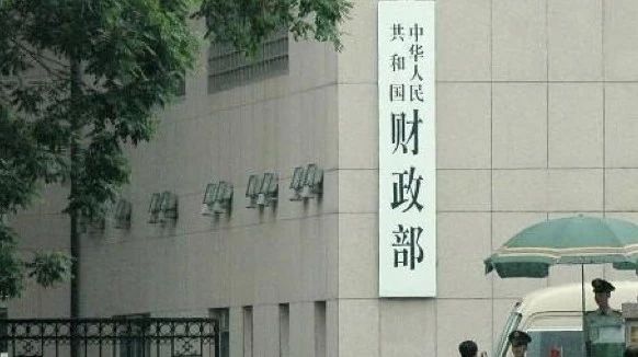 【PPP头条】财政部:做到这三点才是真PPP
