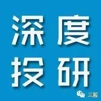 一季报预告大超预期,金融龙头厚积薄发终迎业绩拐点!