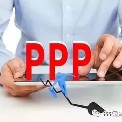 【PPP融资】金融机构在不同融资阶段的优势比较