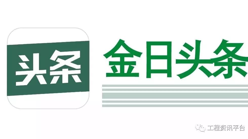 PPP项目精讲