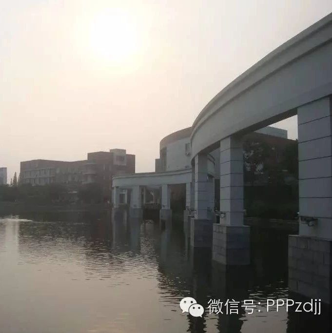 业内人士讨论PPP审计