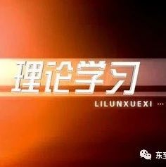 国家发改委官员:正配合司法部官员起草PPP条例