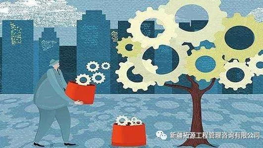 不应把政府付费类PPP模式和政府债务划等号