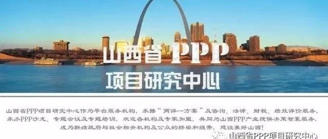 【PPP要闻】国务院连续发文取消施工合同等备案,助推建筑业“放管服”加码