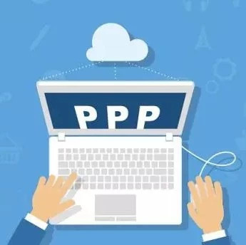 【研究】关于PPP项目财政职能定位与管理的思考