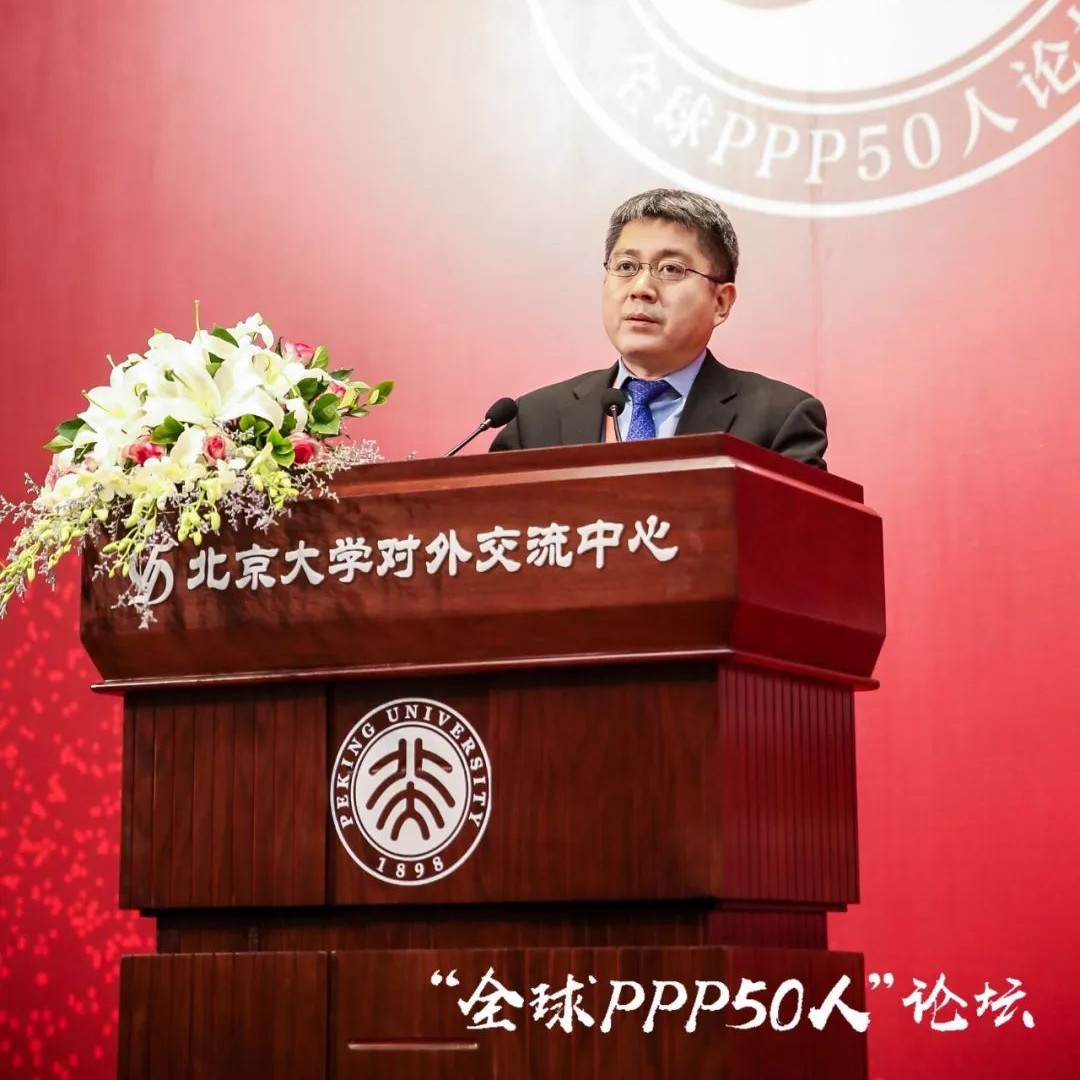【PPP业务】PPP的立法和司法模式选择