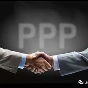 PPP项目中的“运营”是什么