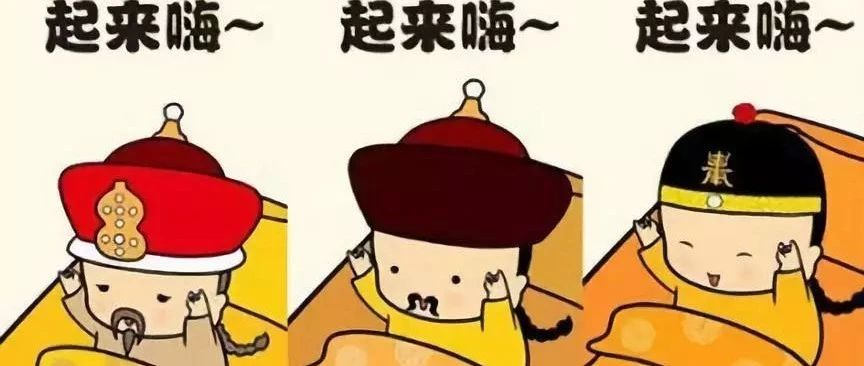 董明珠又漂了|马云喜欢拥有五种特质的人,他们将走得更远更长|国家发改委:重启政府和社会资本合作(PPP)补短板项目
