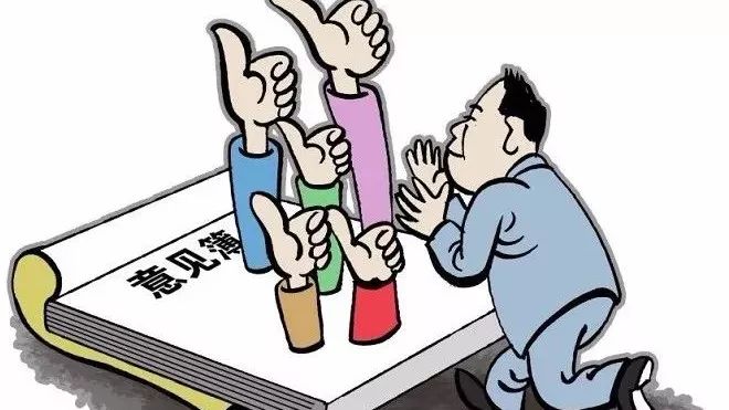 安徽省住房城乡建设厅关于推进住房城乡建设领域政府与社会资本合作的实施意见
