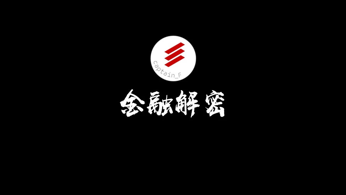 拆穿金融魔术,解读私募产品延期的秘密!