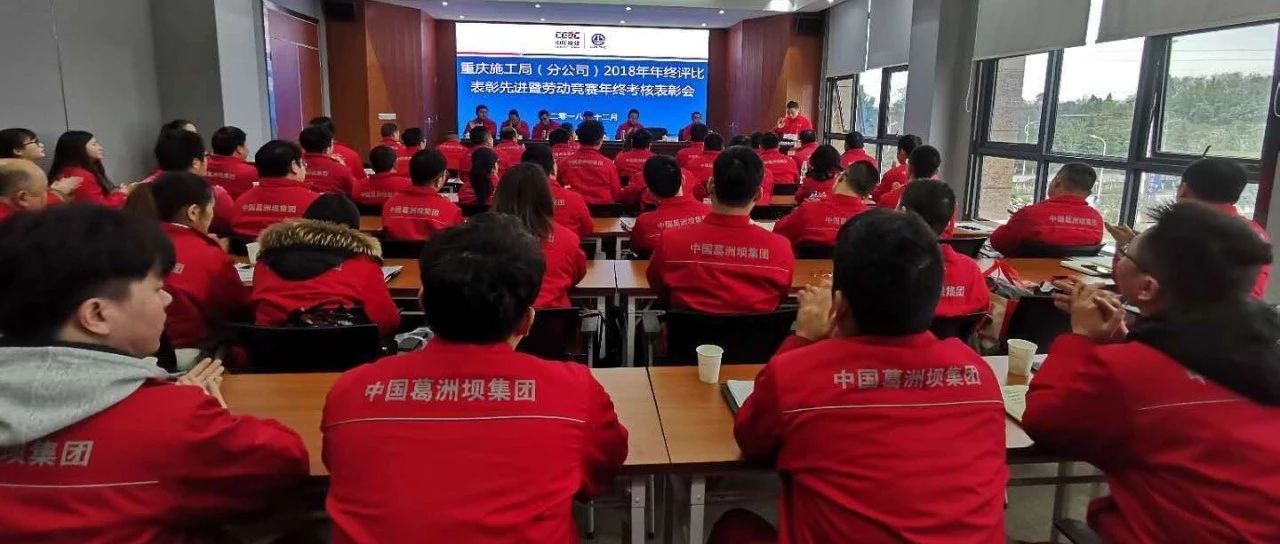 回首转身告别2018,阔步向前奔向2019