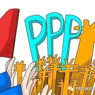 【聚焦】产业新城PPP继续发力中国县域经济转型升级