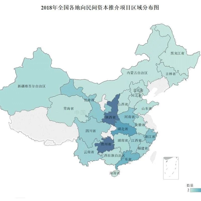 2018年全国PPP推介项目近4000个,总投资约6.2万亿