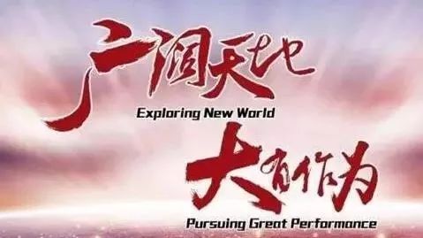 私募股权投资未来10年“钱”景可期!