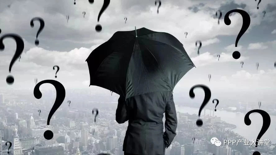 独家|施工利润对PPP项目的影响是什么?
