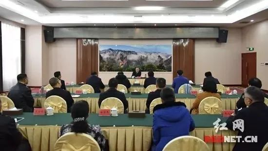 2月14日张家界精彩新闻|我市召开党员领导干部会议/居民各展厨艺长龙宴上过大年/注意!春节假期公交运行时间有变化
