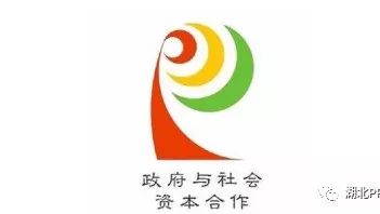 PPP项目入不入库?为什么入库?入省库还是入国库?怎样入库?