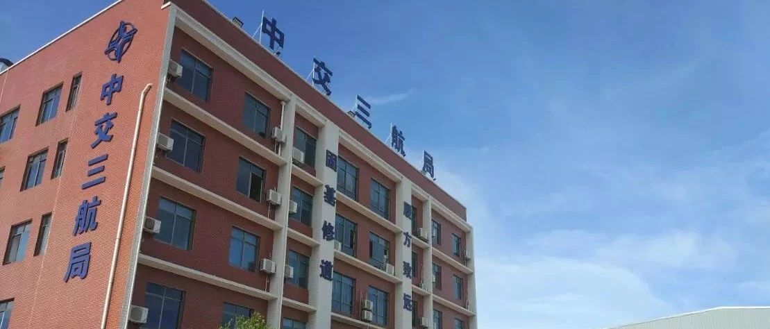 建港工社文明工地宣巡展之创文明工地做优质工程——湘潭县交通基础设施建设ppp工程项目部
