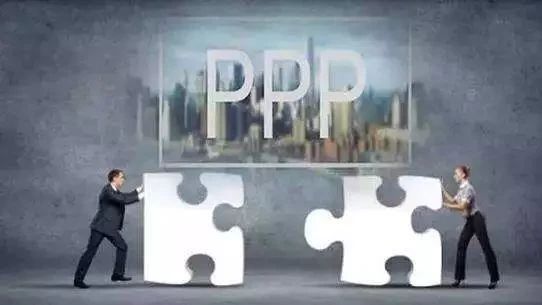 为什么地方省份叫停PPP