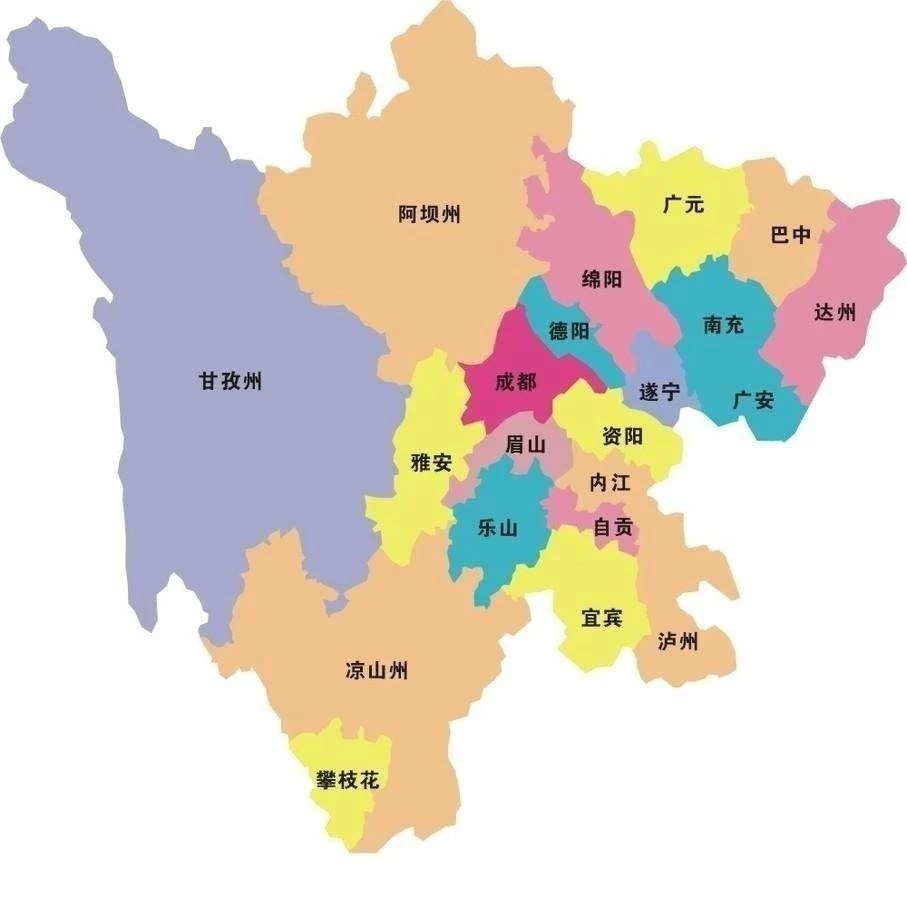 四川省修订出台PPP综合补助资金管理办法