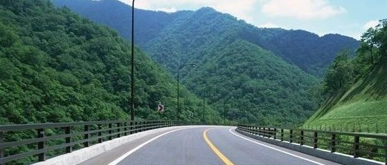 中标喜讯:(113.6亿)纳雍至晴隆和六枝至安龙高速公路PPP项目