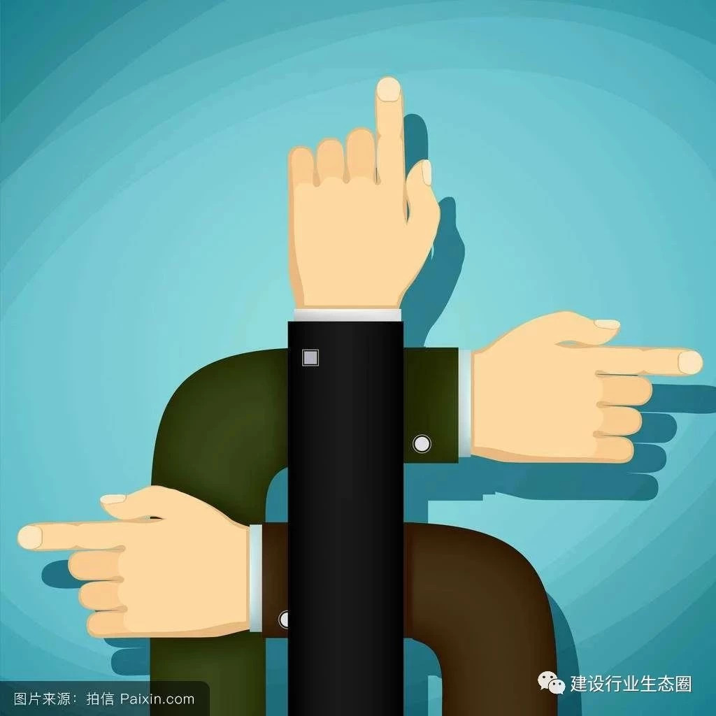 三图看懂传统施工、EPC、PPP三者的不同