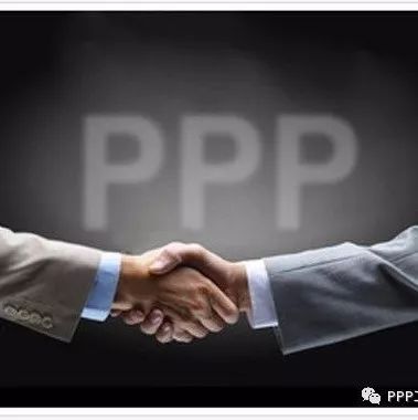 PPP项目产业基金结构怎样设计