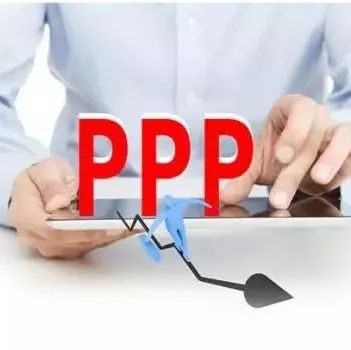 PPP纳入央企年度投资计划专家称央控民放将成新导向