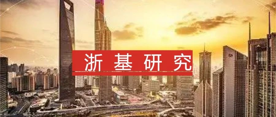 境PPP将走向“以人为本”专家提十条建议
