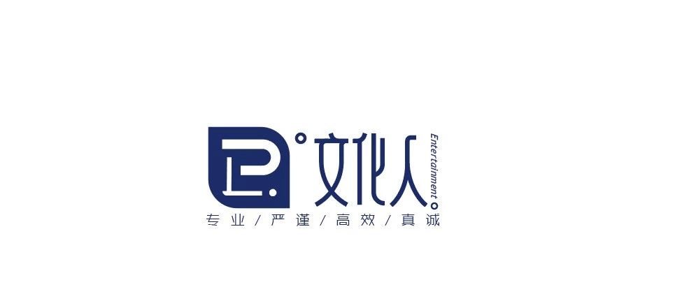 私募业中基协针对PPP项目、企业应收账款、融资租赁债权三类资产证券化业务尽职调查制定工作细则