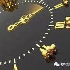 PPP新一轮启动,实践最强的PPP风控班来了!