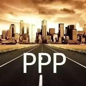 产业发展服务纳入产业新城PPP项目的必要性及合规性
