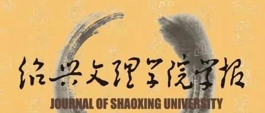 PPP模式中的政府职能定位——基于财政法视角的思考