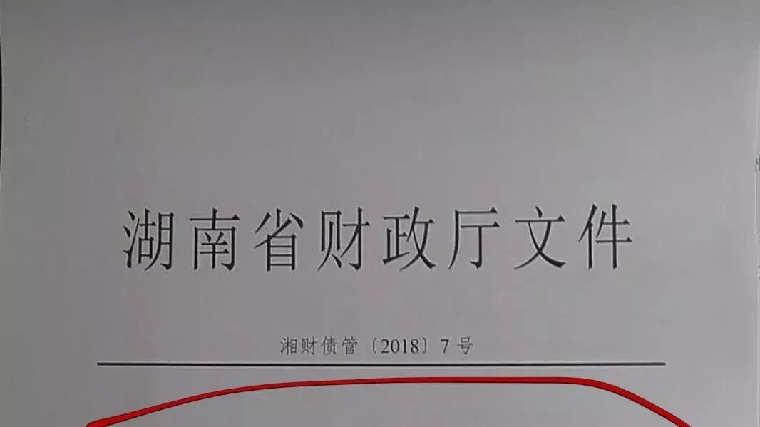 一文激起千层浪,再谈PPP项目的“运营”是什么.