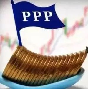 PPP项目库整改进行时环保类项目刚需强、受影响小