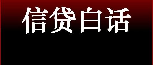 专项债做资本金不包括PPP下半年有可能提高地方债发行额度