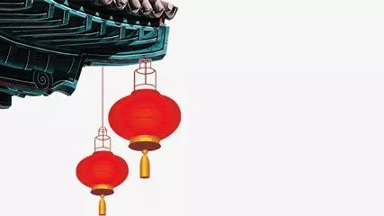 袁华之律师团队祝大家新年快乐!