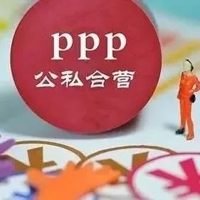 PPP模式将引领休闲农业和乡村旅游发展新潮流!