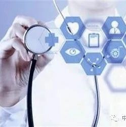 PPP在线|公立医院项目的PPP运作