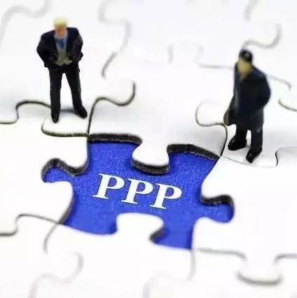 湖南智库·PPP研究丨PPP项目利率变动风险如何控制?
