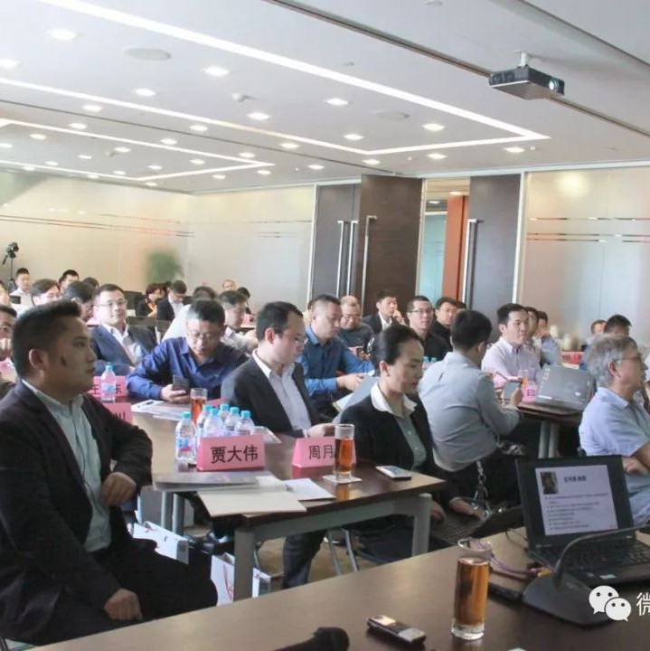 PPP退库风险应对研讨会,八位专家这么说